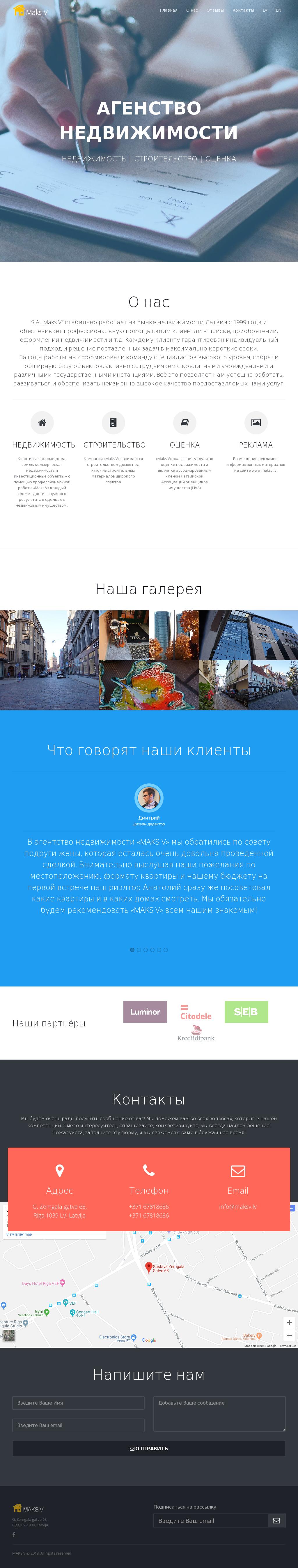 www.maksv.lv
