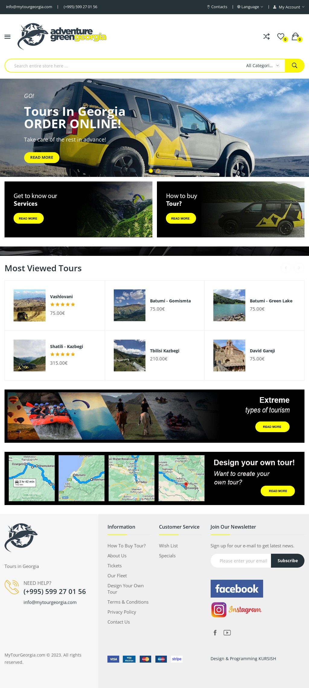 www.mytourgeorgia.com